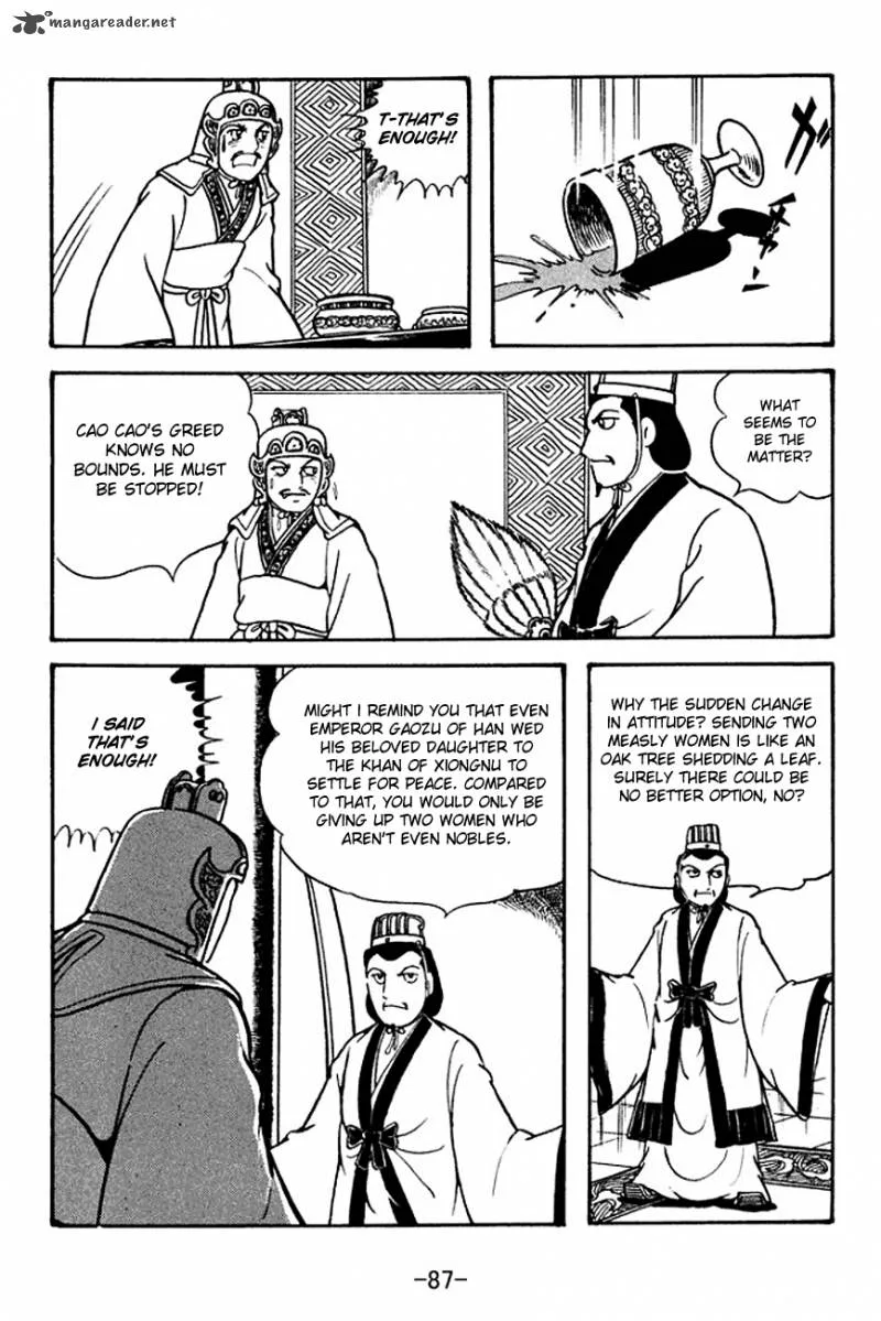 Sangokushi Chapter 131 page 31