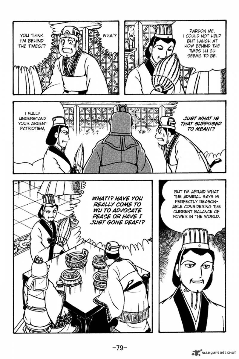 Sangokushi Chapter 131 page 23