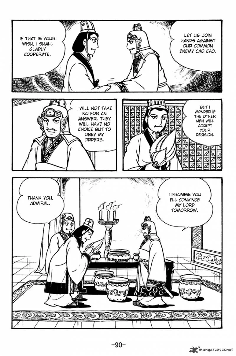 Sangokushi Chapter 131 page 34