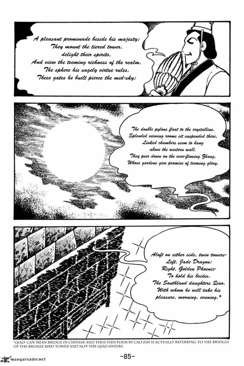 Sangokushi Chapter 131 page 29