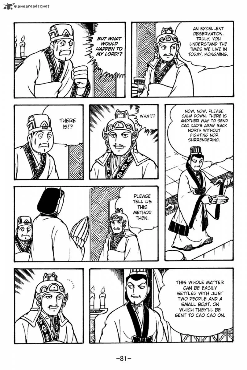 Sangokushi Chapter 131 page 25