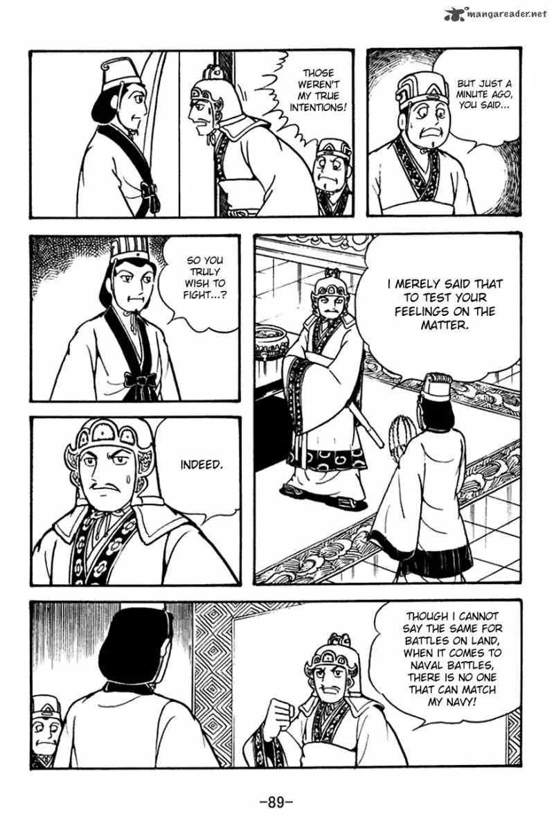 Sangokushi Chapter 131 page 33