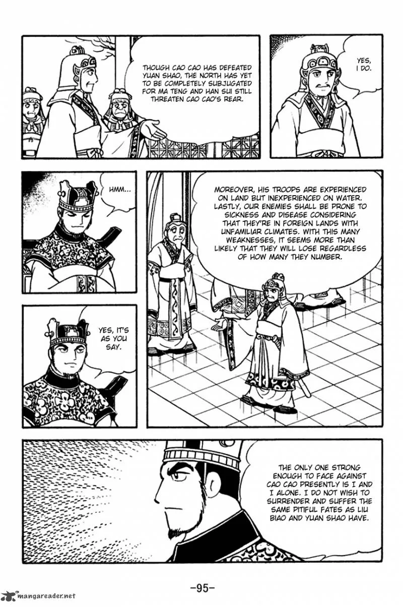 Sangokushi Chapter 132 page 5
