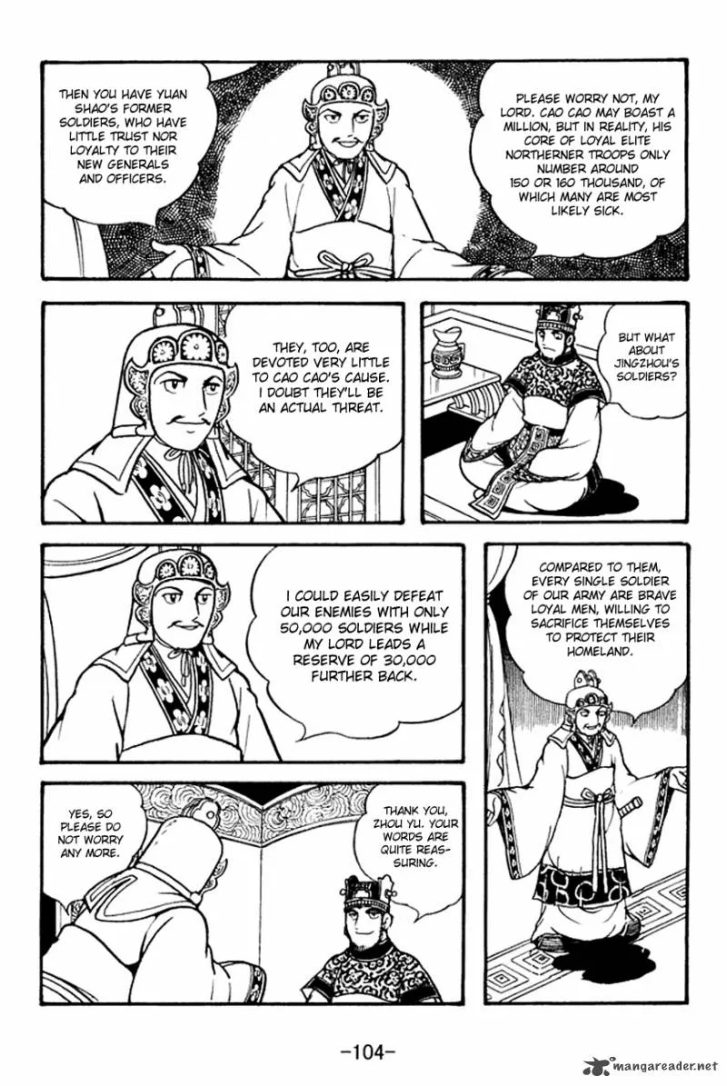 Sangokushi Chapter 132 page 14