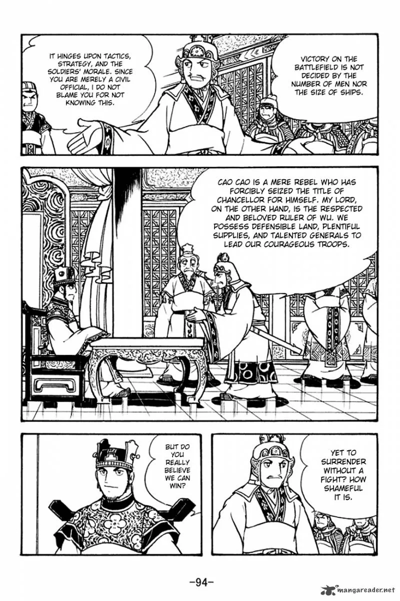 Sangokushi Chapter 132 page 4