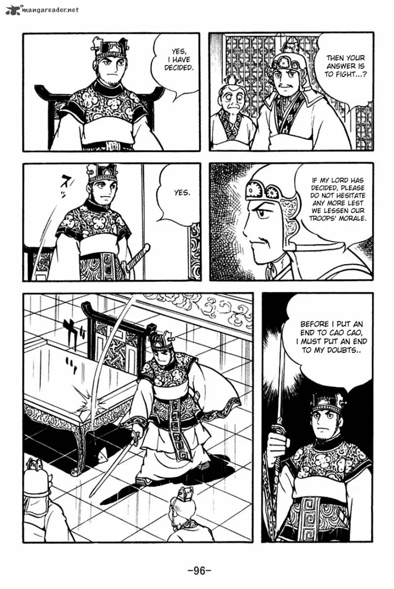 Sangokushi Chapter 132 page 6