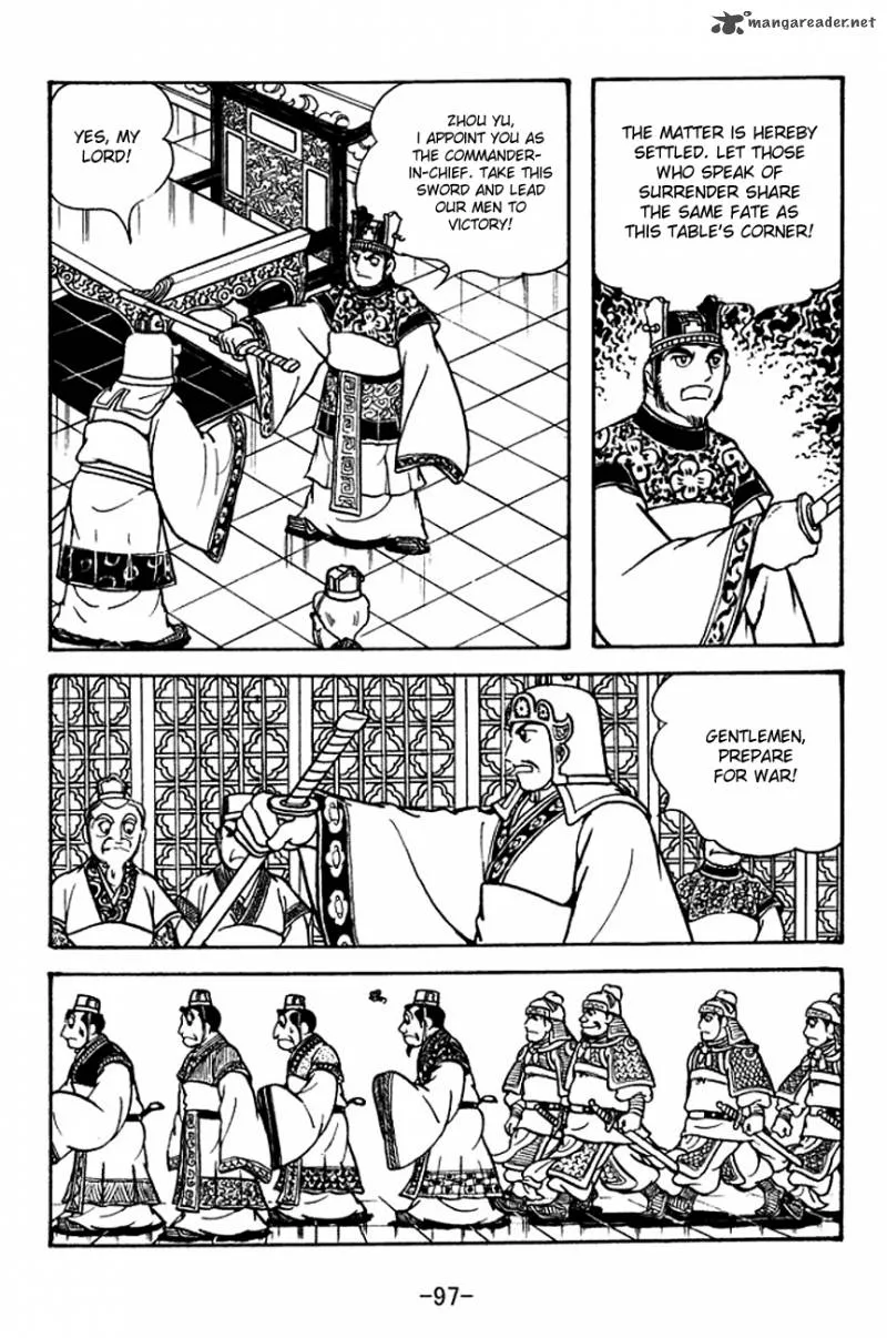 Sangokushi Chapter 132 page 7