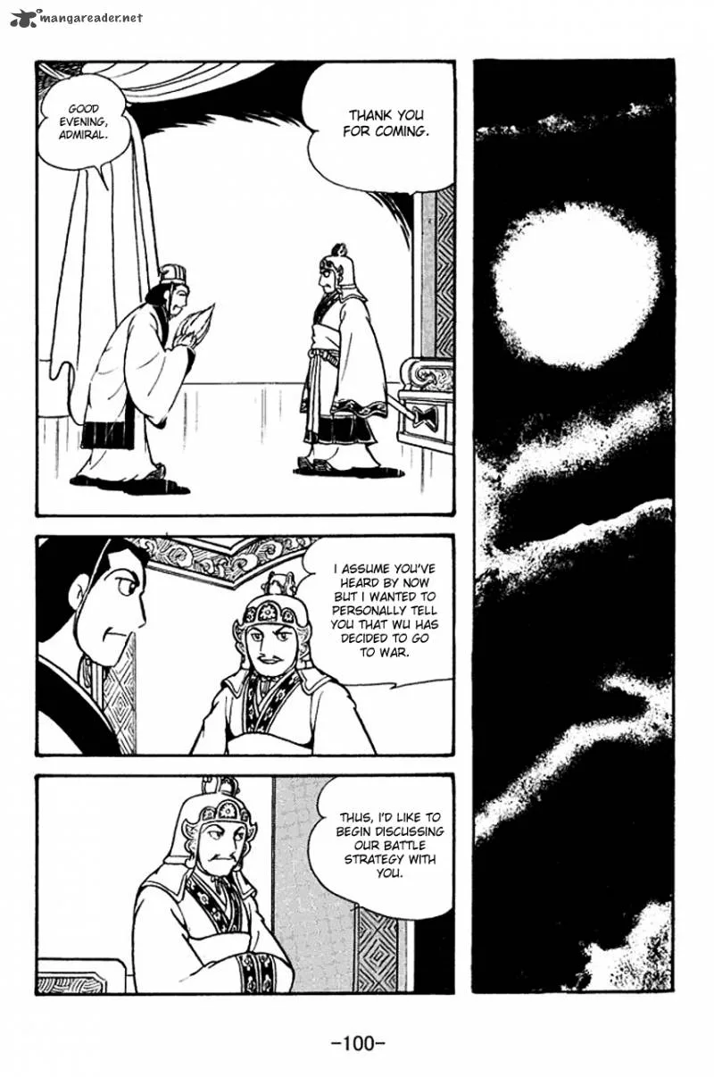 Sangokushi Chapter 132 page 10