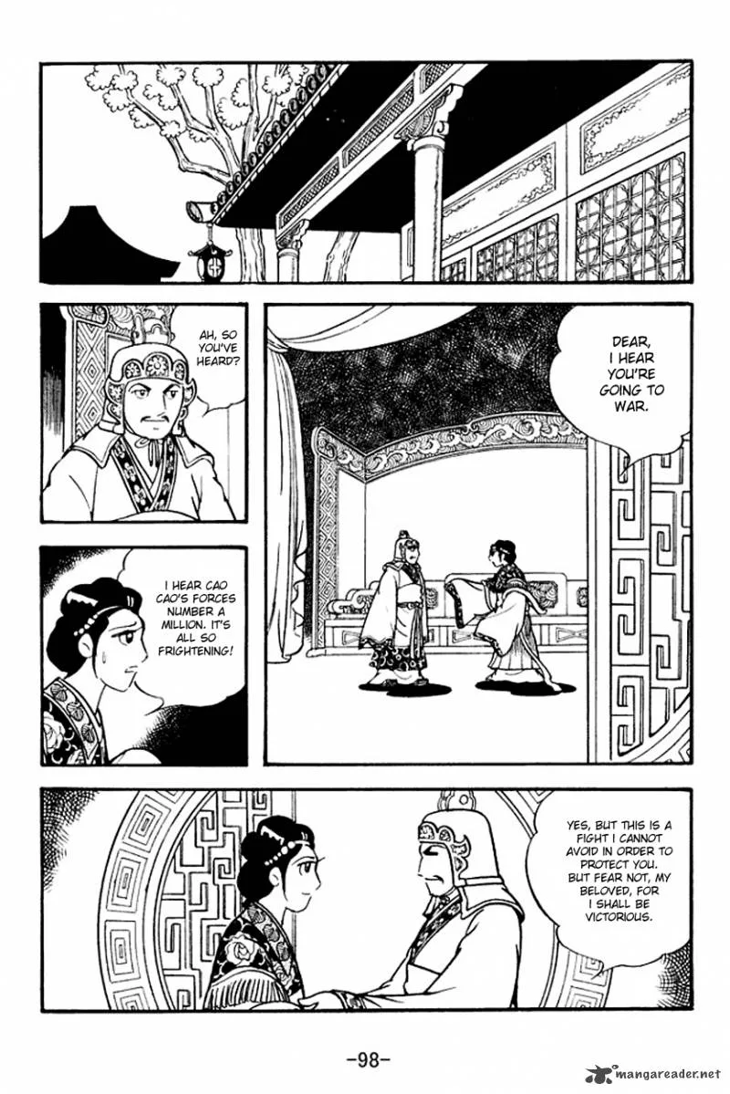 Sangokushi Chapter 132 page 8