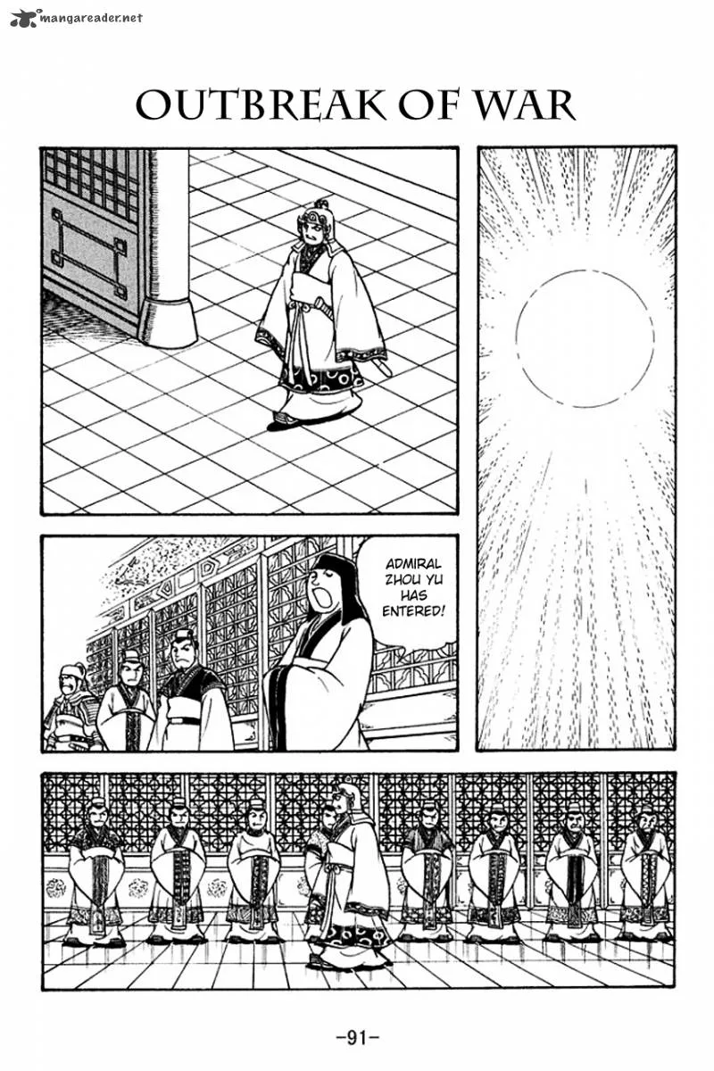 Sangokushi Chapter 132 page 1