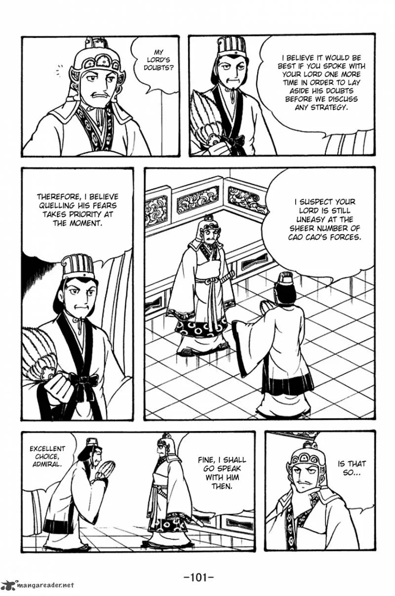 Sangokushi Chapter 132 page 11