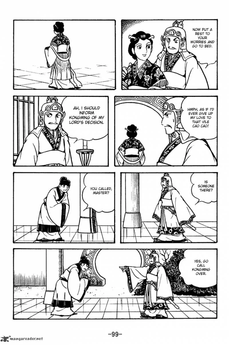 Sangokushi Chapter 132 page 9