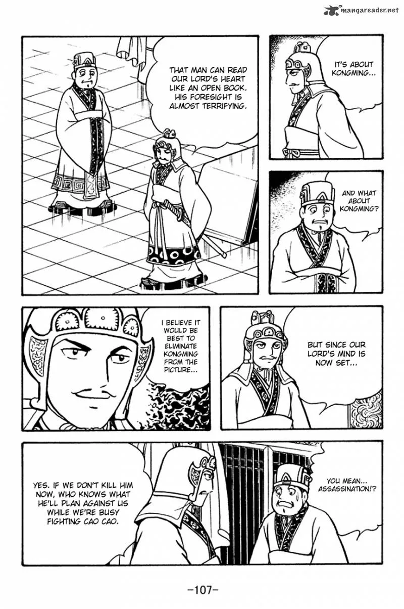 Sangokushi Chapter 133 page 2