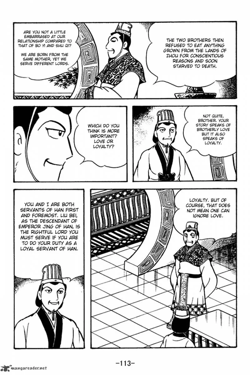 Sangokushi Chapter 133 page 8