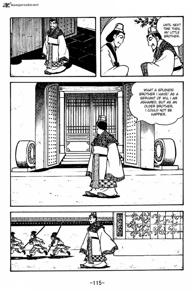 Sangokushi Chapter 133 page 10