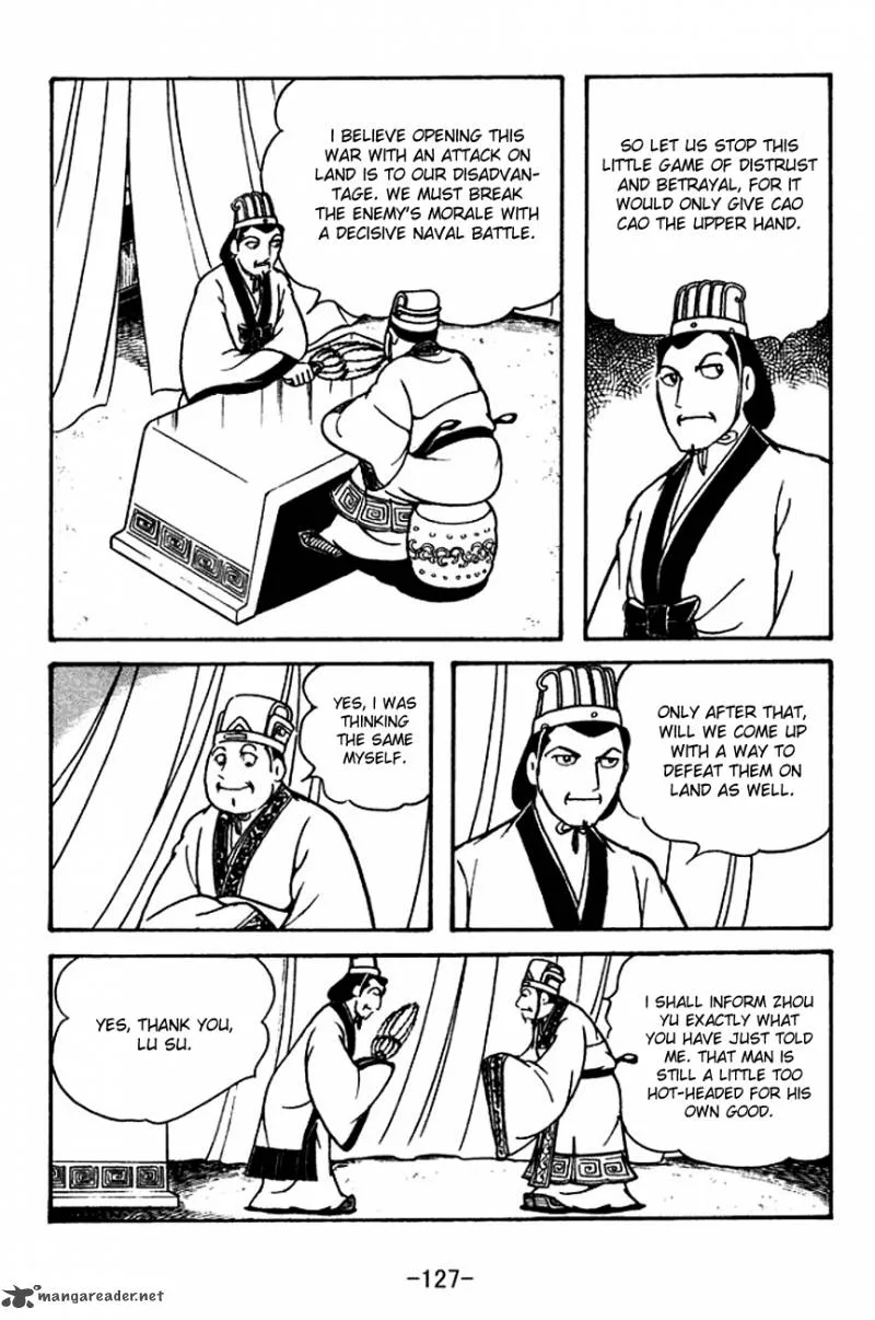 Sangokushi Chapter 133 page 22