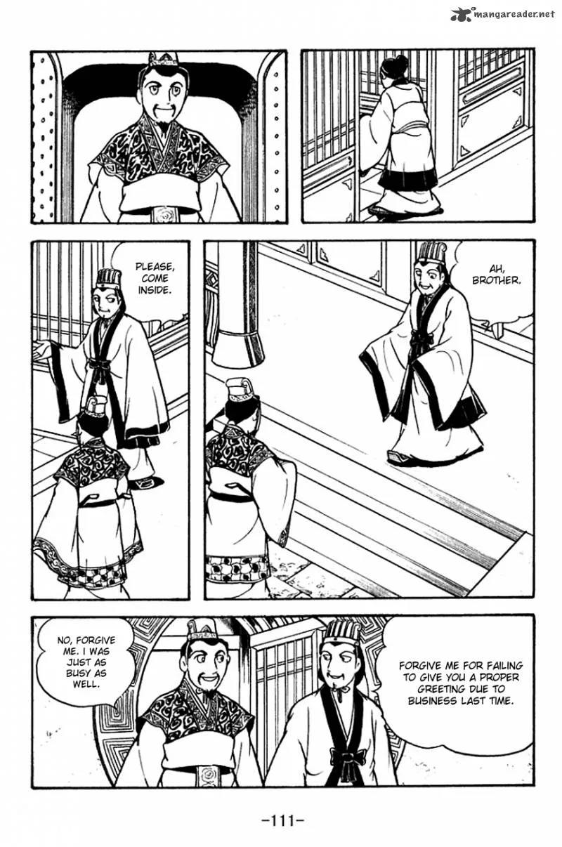Sangokushi Chapter 133 page 6