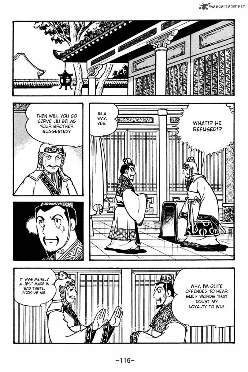 Sangokushi Chapter 133 page 11