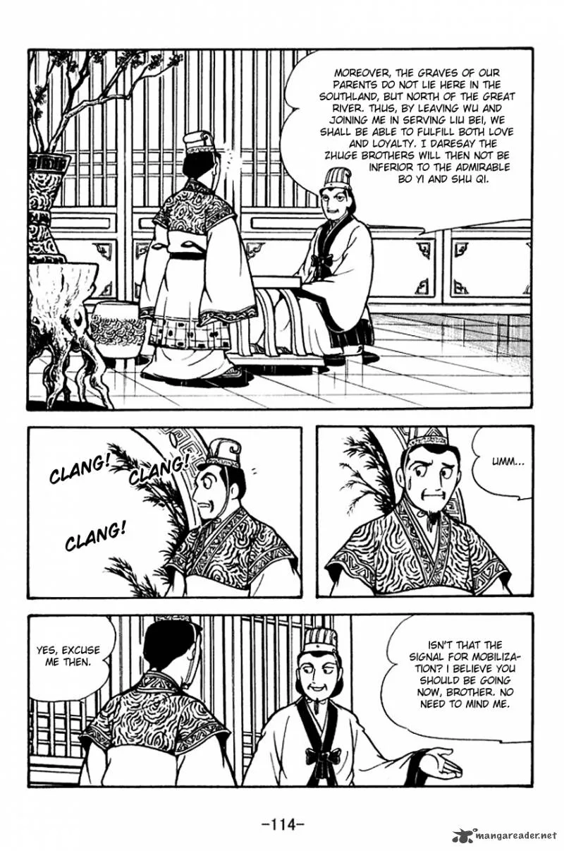 Sangokushi Chapter 133 page 9