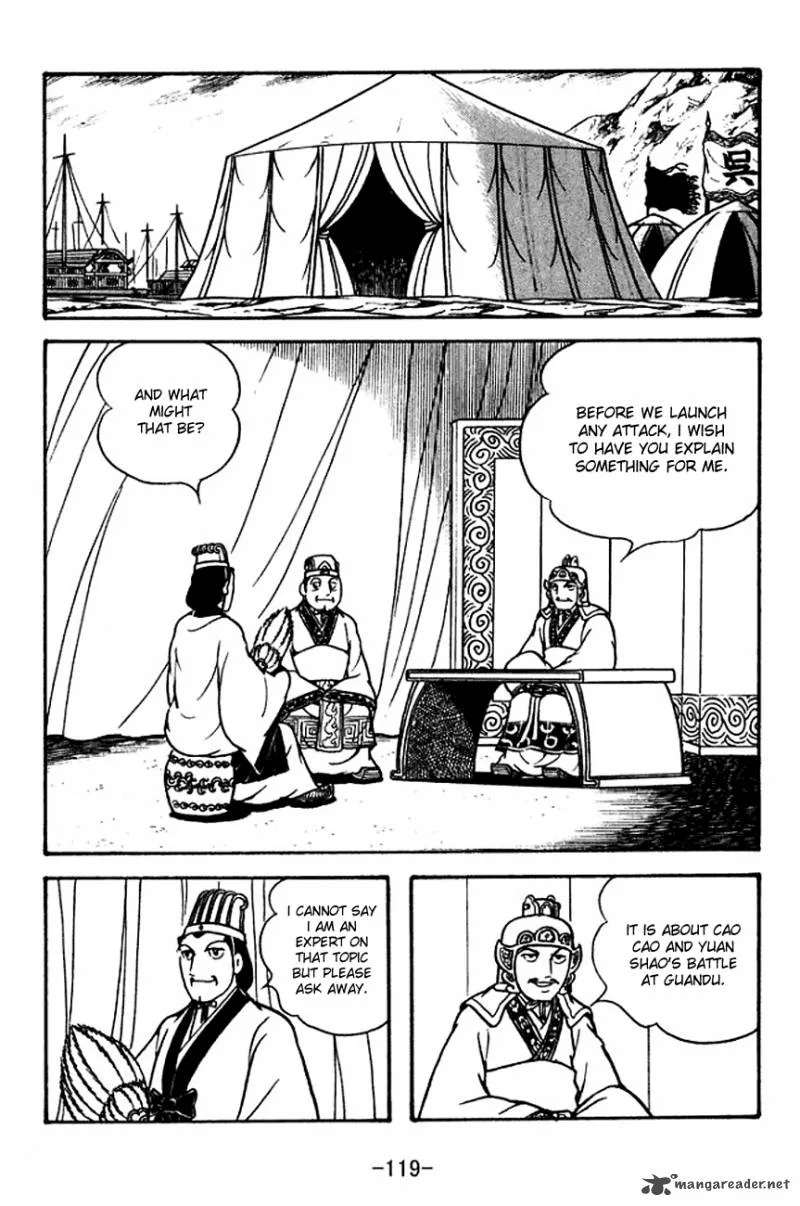 Sangokushi Chapter 133 page 14