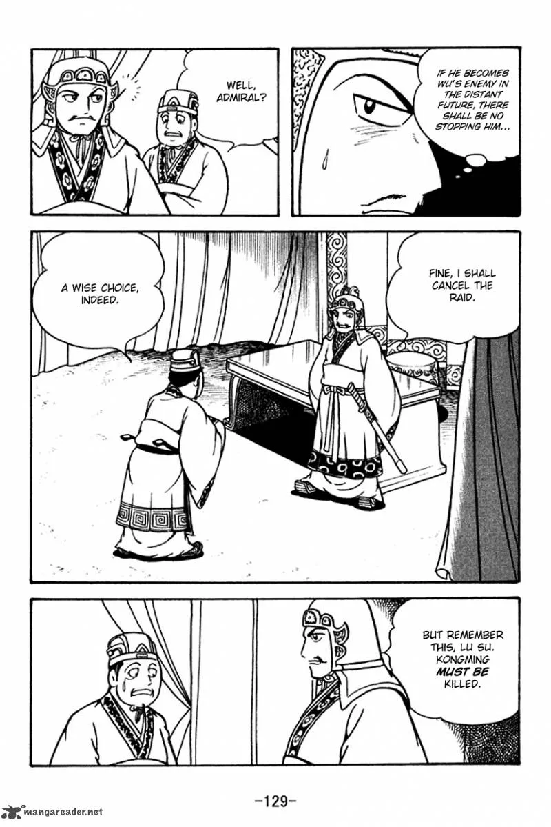 Sangokushi Chapter 133 page 24