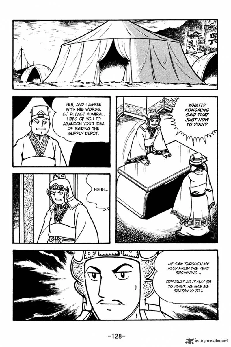 Sangokushi Chapter 133 page 23
