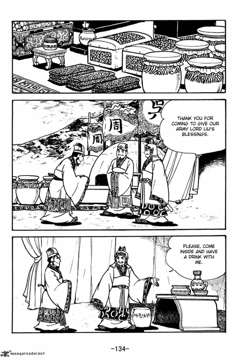 Sangokushi Chapter 134 page 5