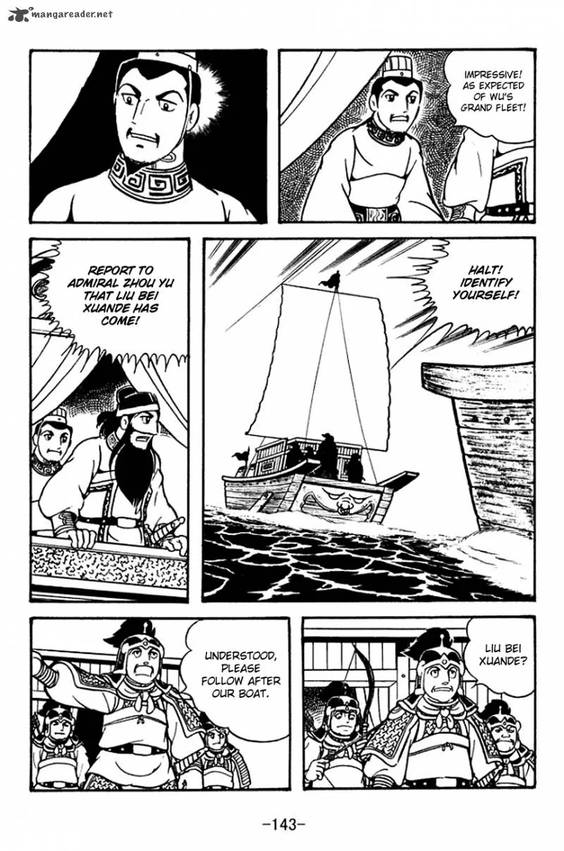 Sangokushi Chapter 134 page 14