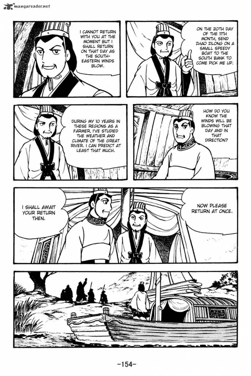 Sangokushi Chapter 134 page 25