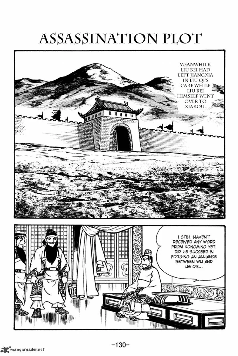 Sangokushi Chapter 134 page 1