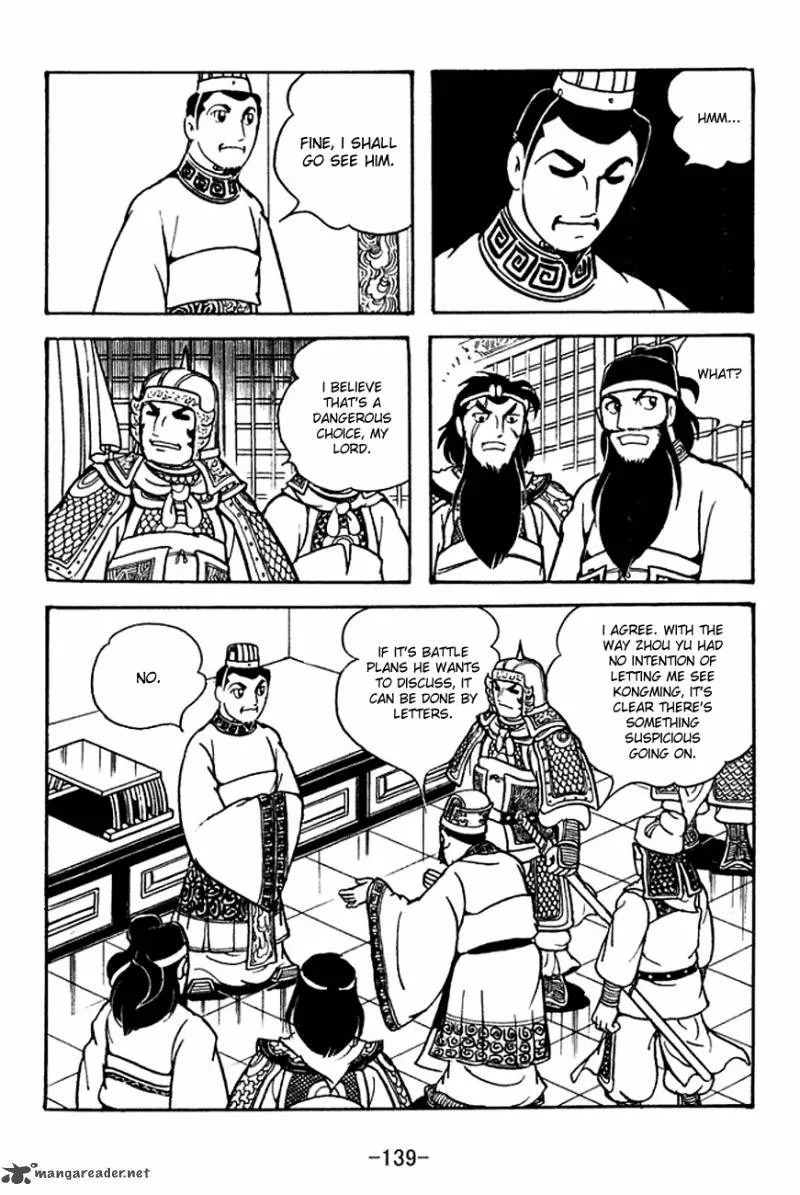 Sangokushi Chapter 134 page 10