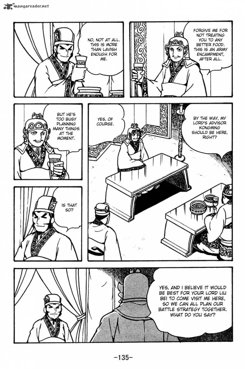 Sangokushi Chapter 134 page 6