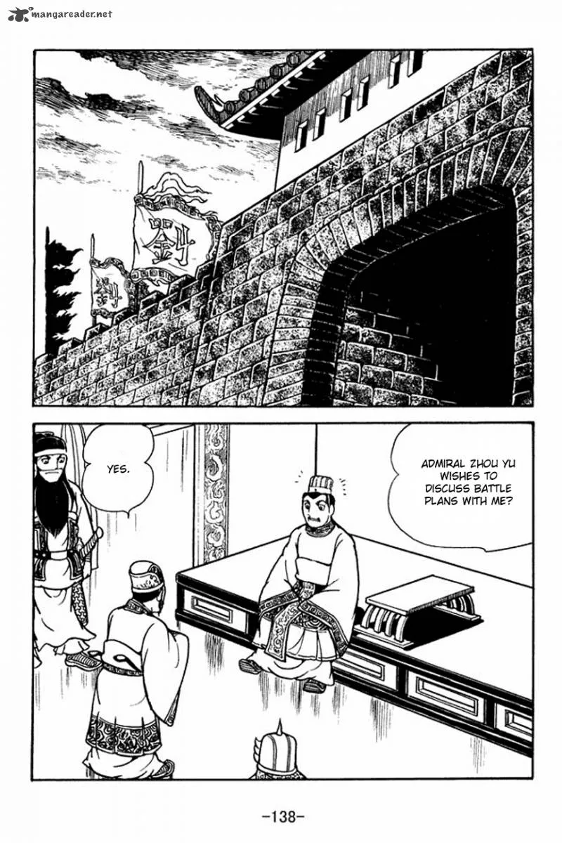 Sangokushi Chapter 134 page 9