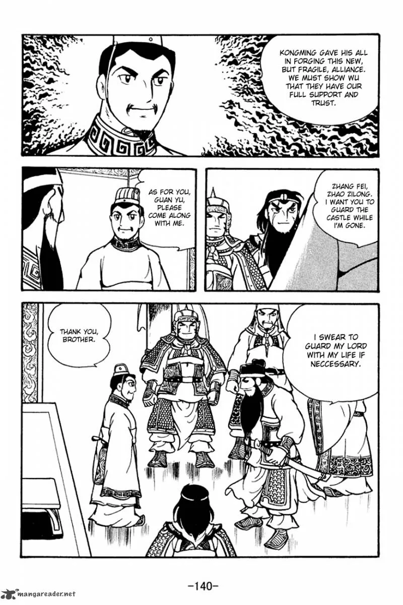 Sangokushi Chapter 134 page 11