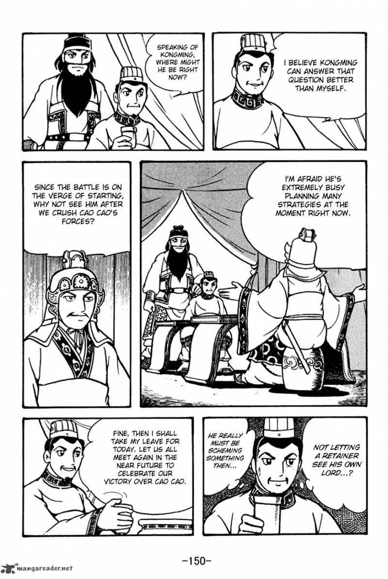 Sangokushi Chapter 134 page 21