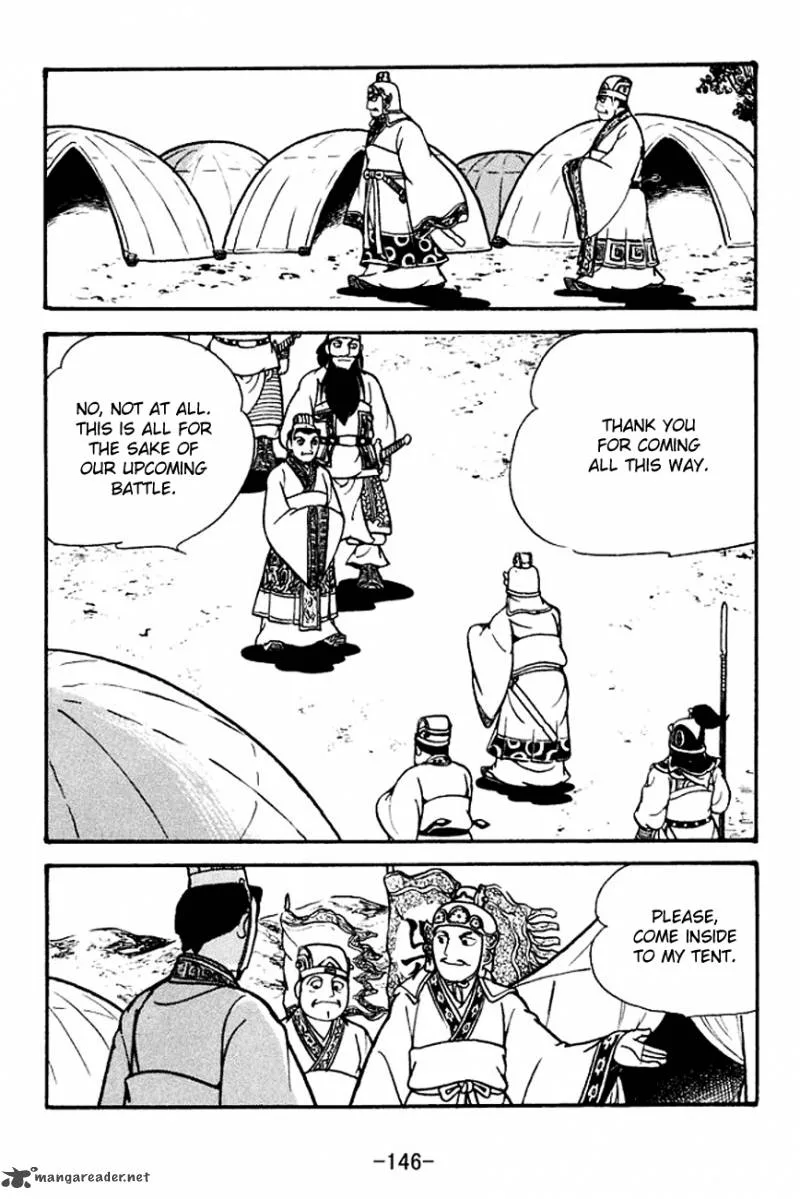 Sangokushi Chapter 134 page 17