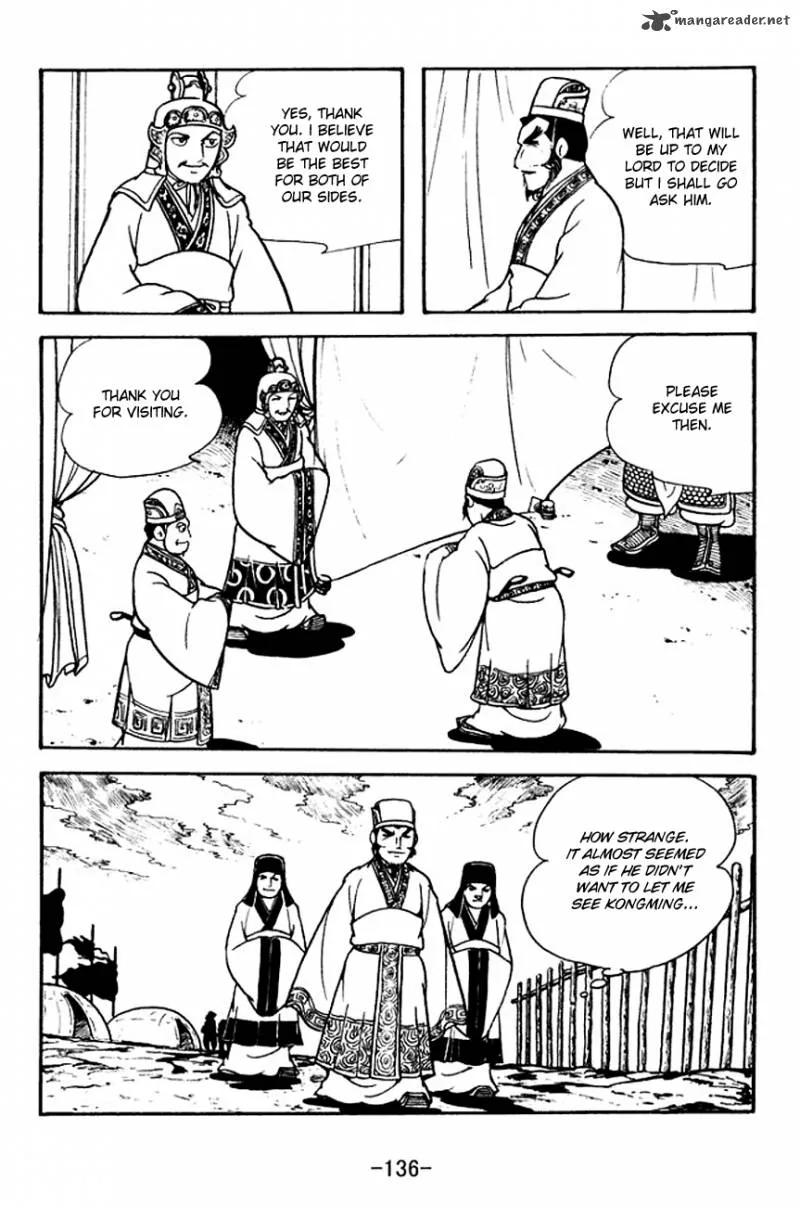 Sangokushi Chapter 134 page 7