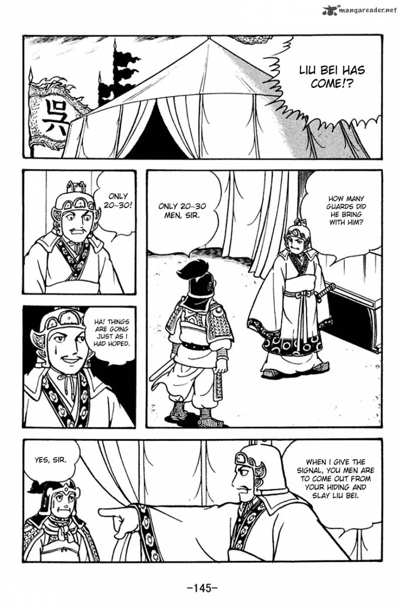 Sangokushi Chapter 134 page 16