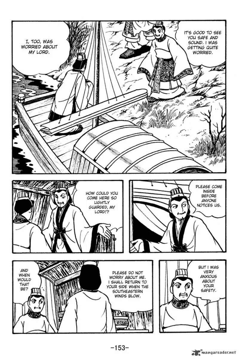 Sangokushi Chapter 134 page 24