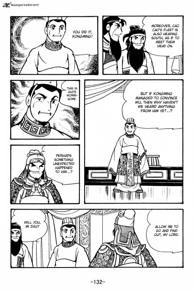 Sangokushi Chapter 134 page 3