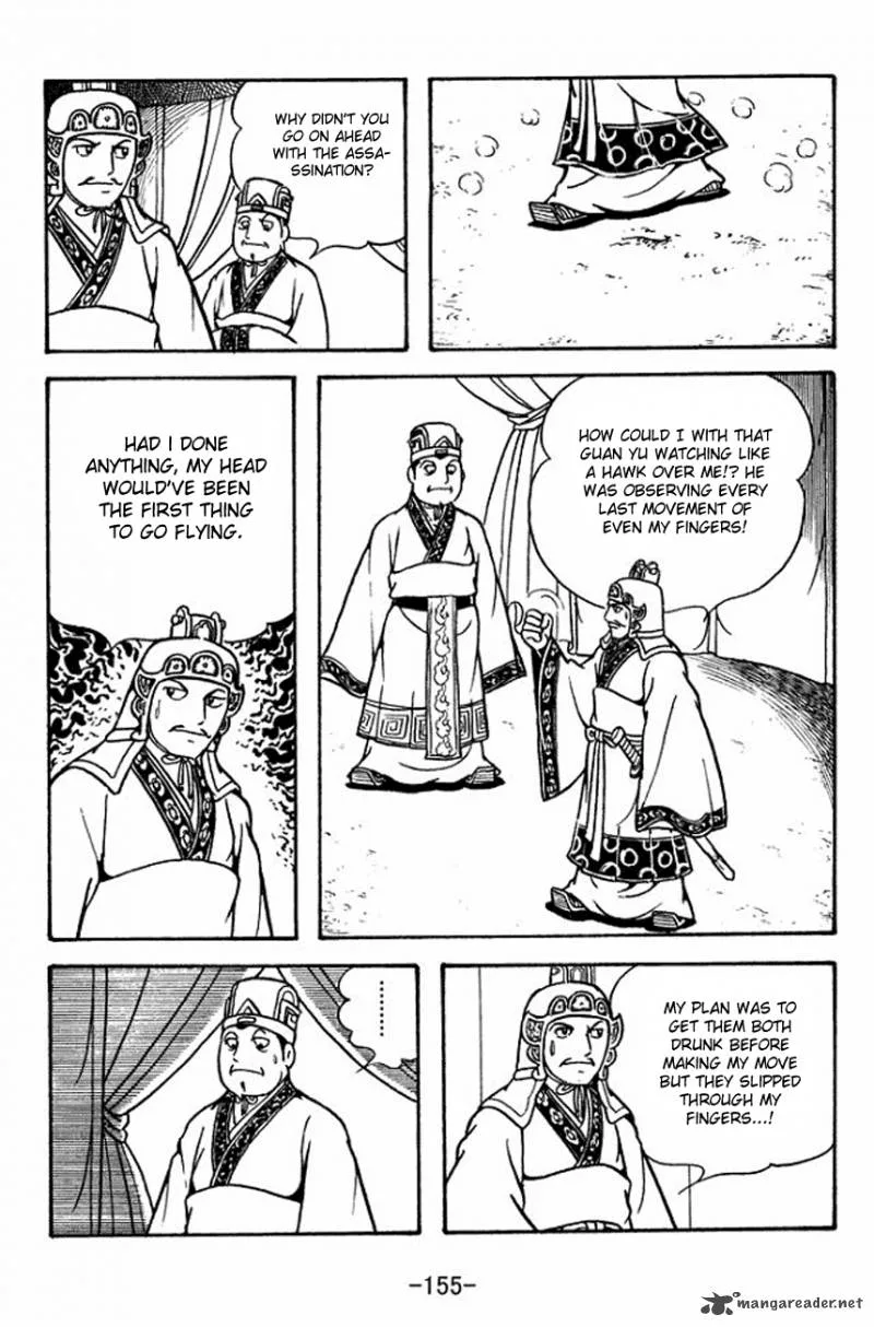Sangokushi Chapter 134 page 26