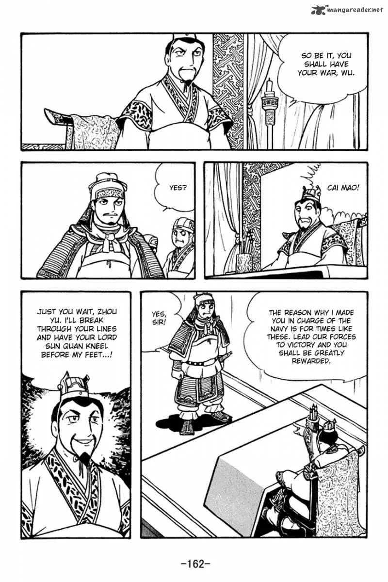 Sangokushi Chapter 135 page 2