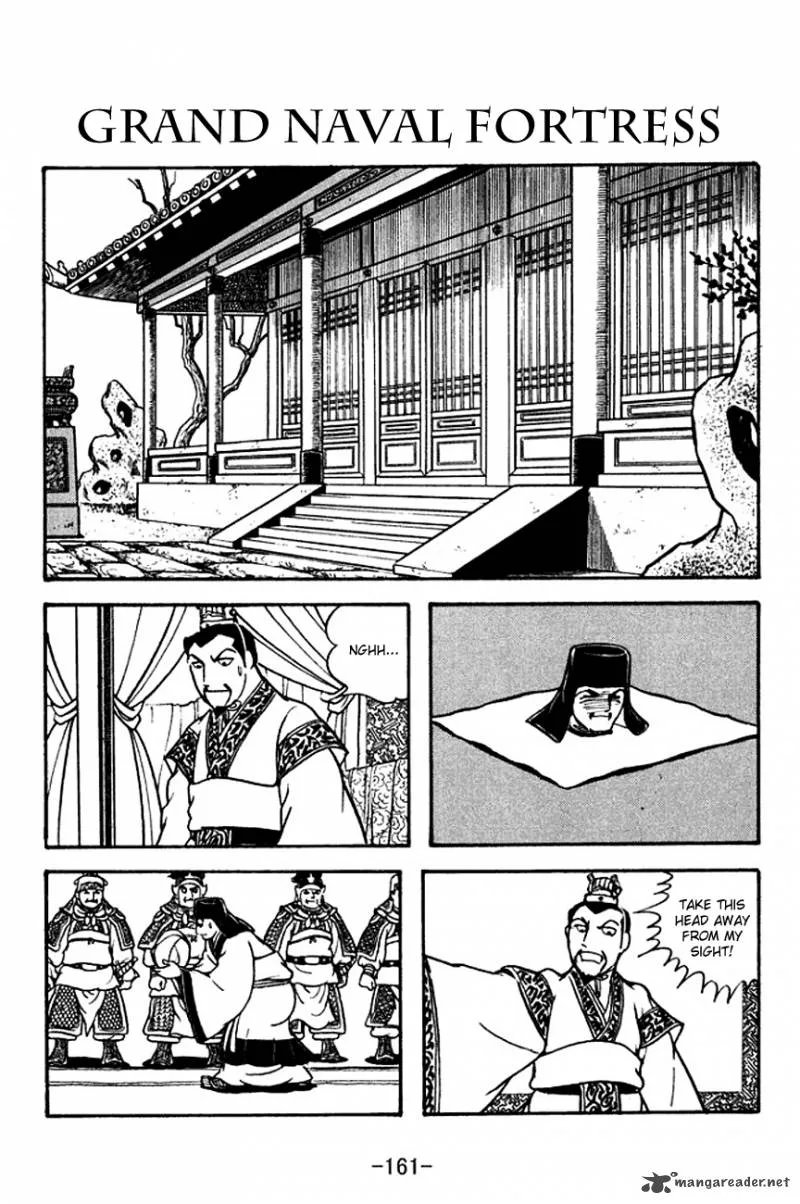 Sangokushi Chapter 135 page 1
