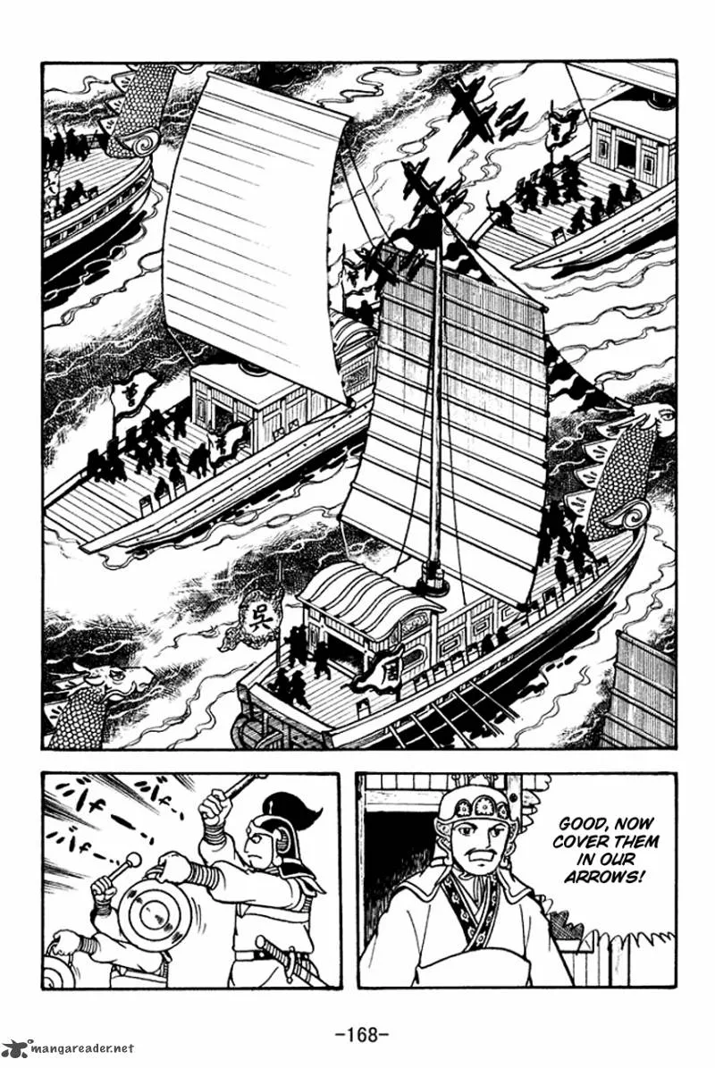 Sangokushi Chapter 135 page 8