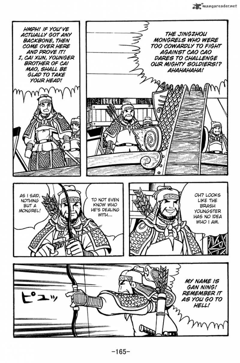 Sangokushi Chapter 135 page 5