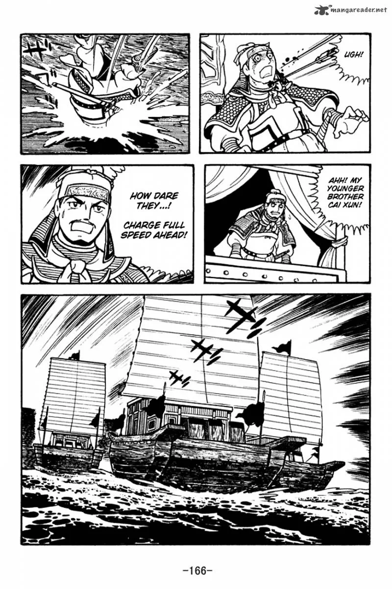 Sangokushi Chapter 135 page 6