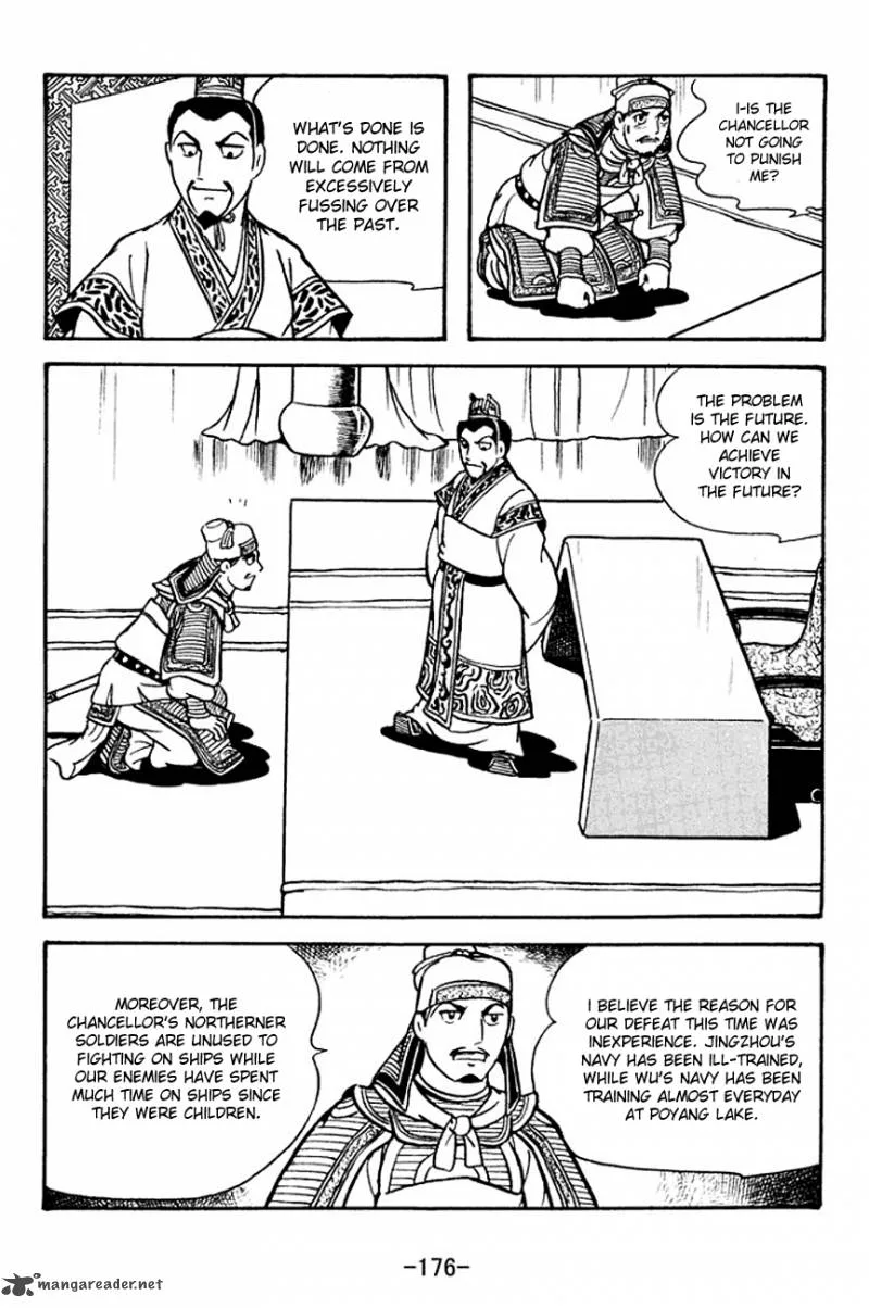 Sangokushi Chapter 135 page 16
