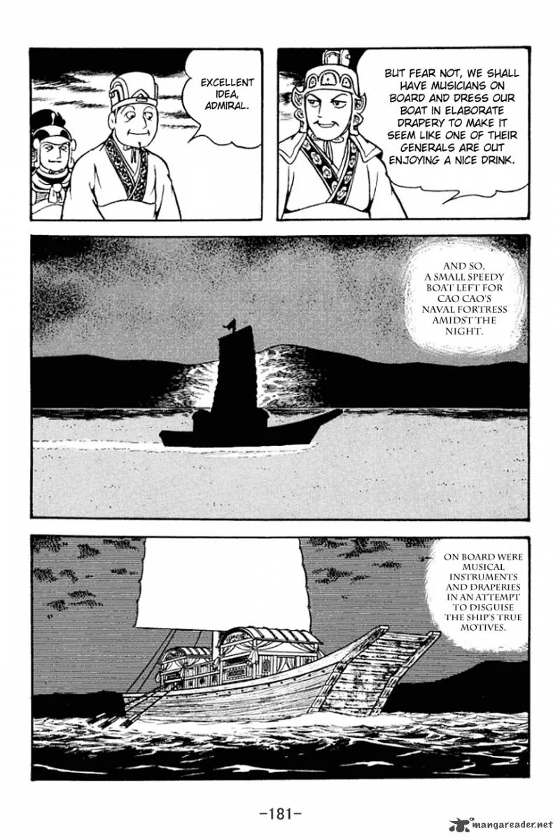 Sangokushi Chapter 135 page 21