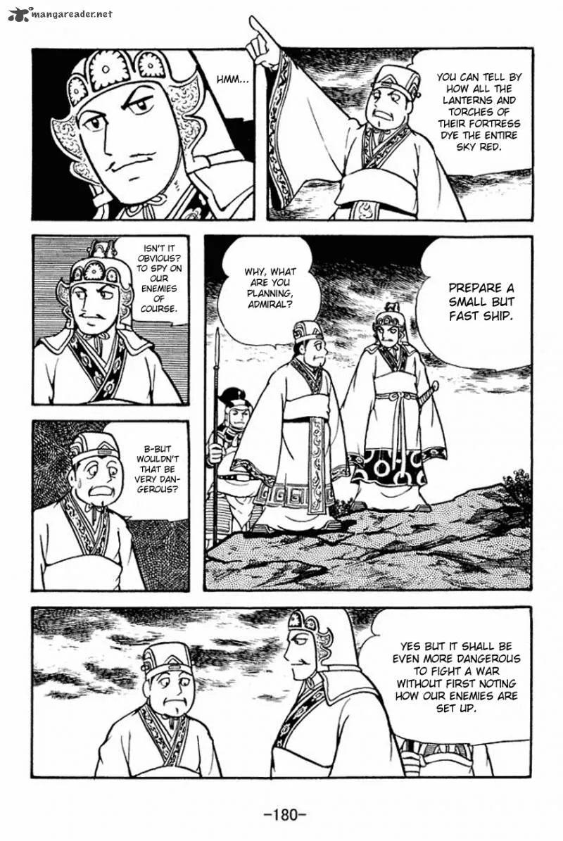 Sangokushi Chapter 135 page 20