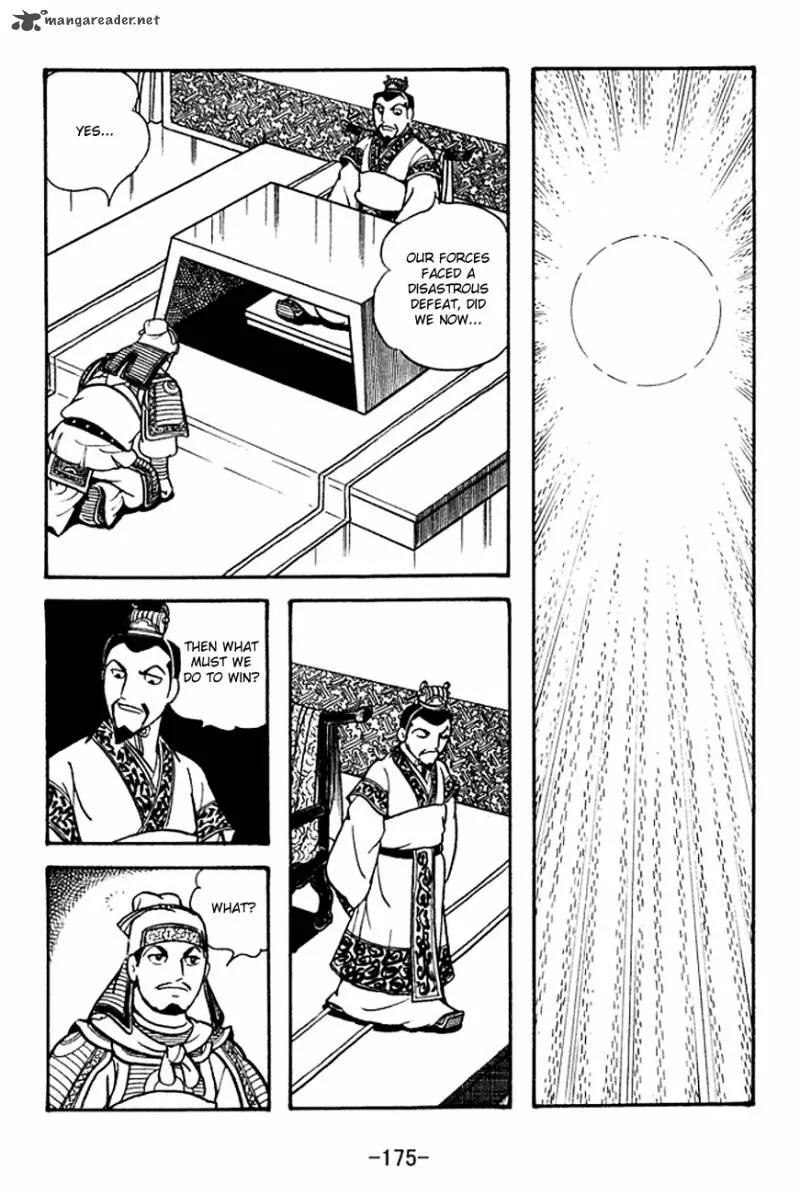 Sangokushi Chapter 135 page 15